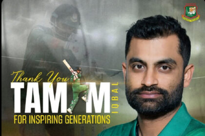 Tamim Iqbal